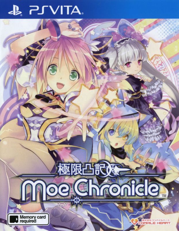 Front Cover for Moero Chronicle (PS Vita)