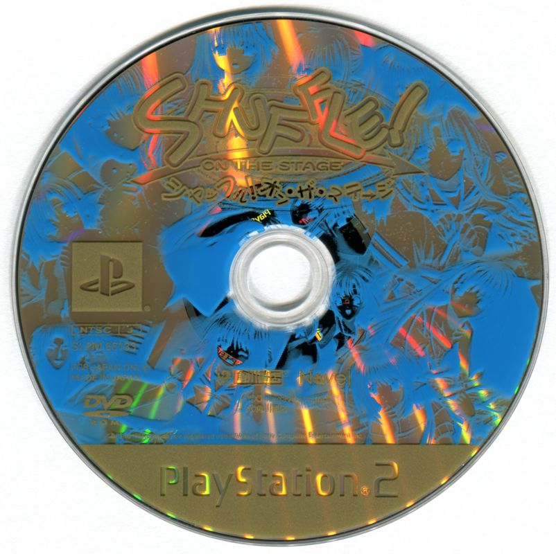 Media for Shuffle!: On the Stage (DX Pack) (PlayStation 2)