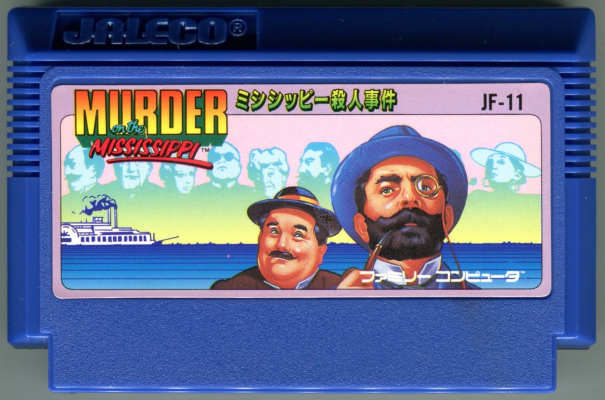 Media for Murder on the Mississippi (NES) (Alternate print): Front