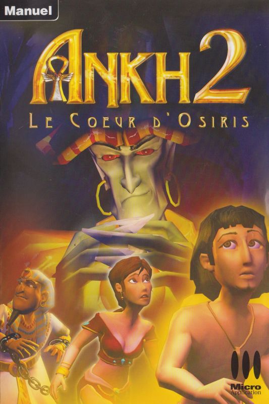 Manual for Ankh: Heart of Osiris (Windows): Front (24-page)