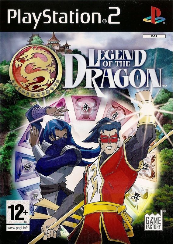 Front Cover for Legend of the Dragon (PlayStation 2)