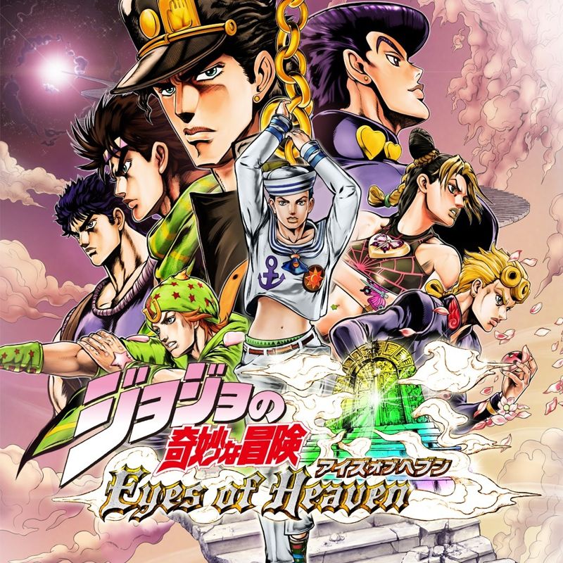 JoJo's Bizarre Adventure HD review for PSN, XBLA - Gaming Age