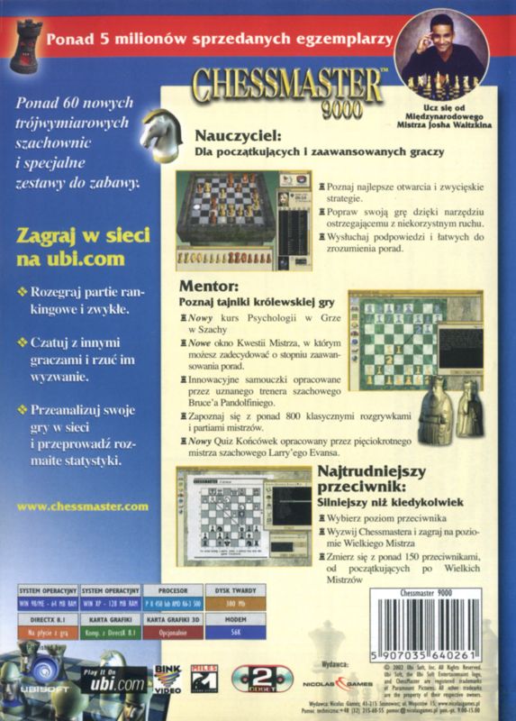 Back Cover for Chessmaster 9000 (Windows)