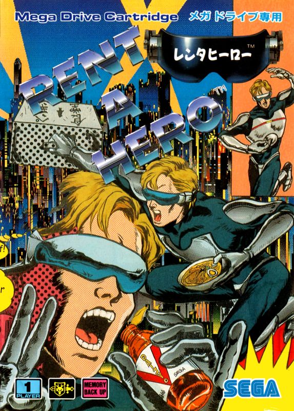 Front Cover for Rent A Hero (Genesis)