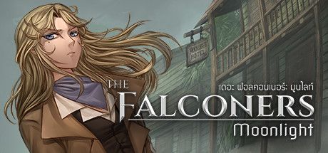 Front Cover for The Falconers: Moonlight (Linux and Macintosh and Windows) (Steam release)
