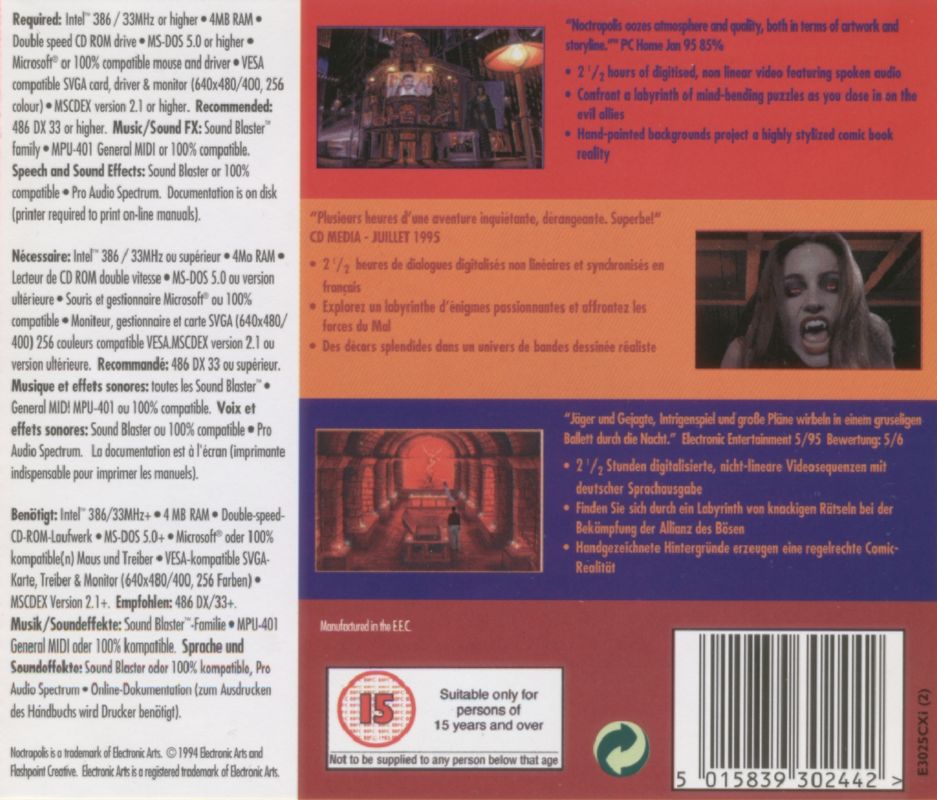 Back Cover for Noctropolis (DOS) (EA CD-ROM Classics release)