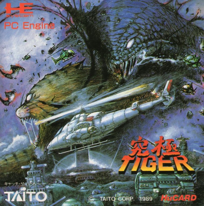 Front Cover for Twin Cobra (TurboGrafx-16)