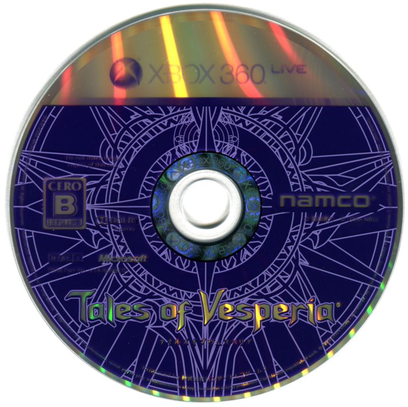 Media for Tales of Vesperia (Xbox 360)