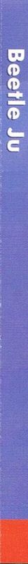 Spine/Sides for Beetle Ju (Windows): Right