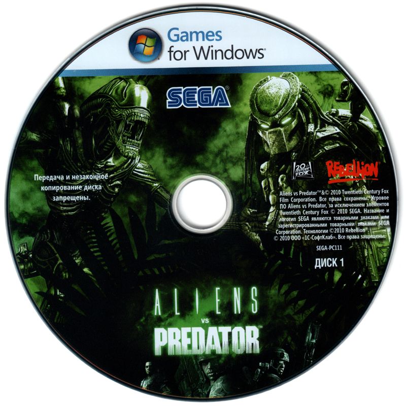 Media for Aliens vs Predator (Windows): Disc 1/2