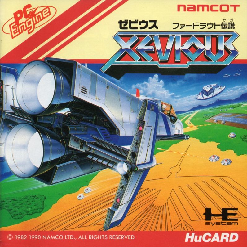 Front Cover for Xevious: Faurdraut Saga (TurboGrafx-16)