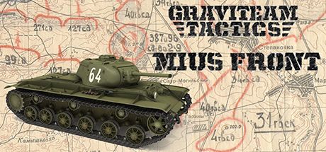Front Cover for Graviteam Tactics: Mius-Front (Windows) (Steam release)