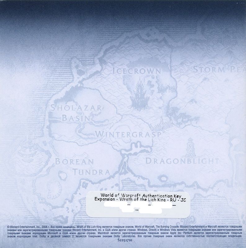 Inside Cover for World of WarCraft: Wrath of the Lich King (Macintosh and Windows): Front