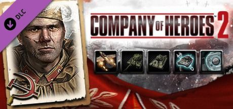 Front Cover for Company of Heroes 2: Soviet Commander - Armored Assault Tactics (Linux and Macintosh and Windows) (Steam release)