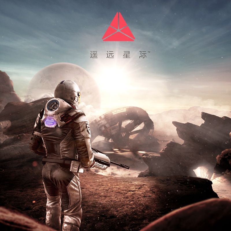 Front Cover for Farpoint (PlayStation 4) (download release)