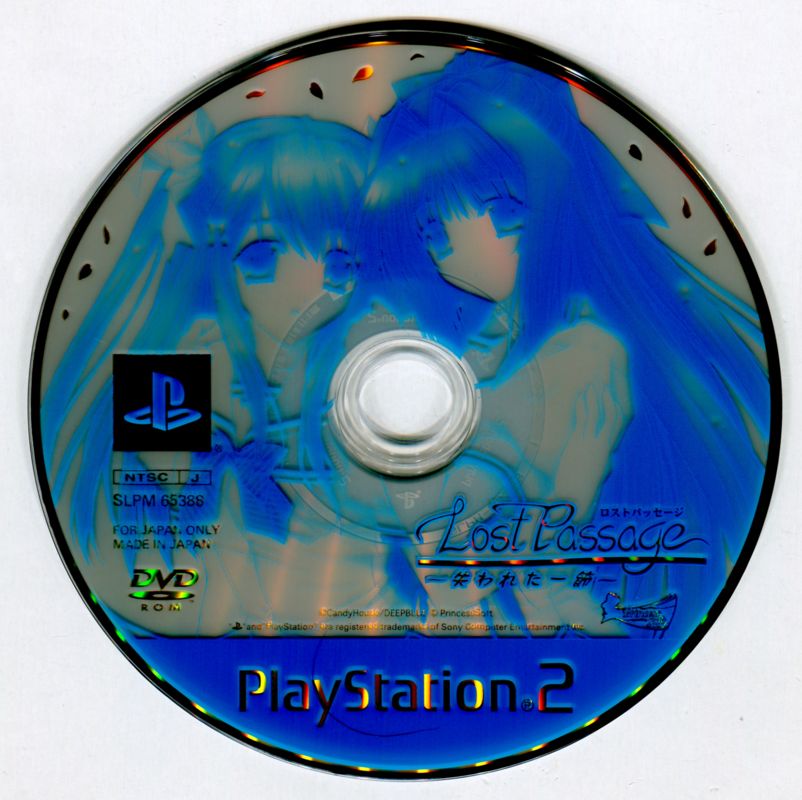 Media for Lost Passage: Ushinawareta Issetsu (Shokai Genteiban) (PlayStation 2)