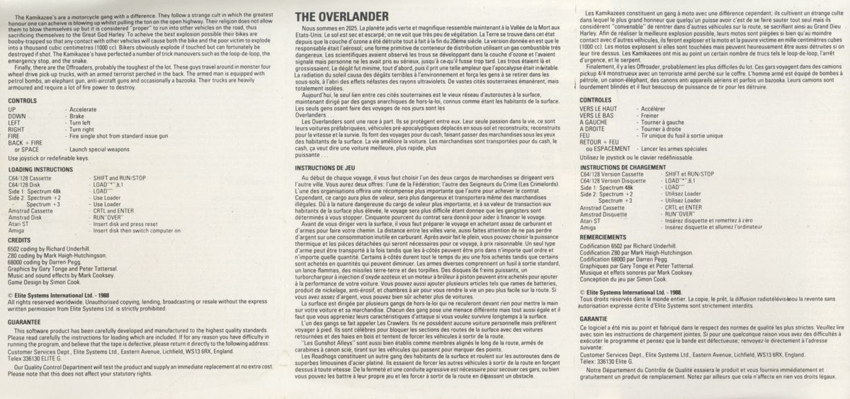 Manual for Overlander (ZX Spectrum): foldable instructions 2