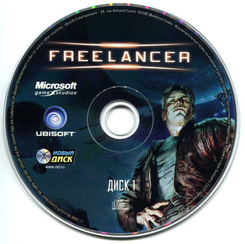 Media for Freelancer (Windows): Disc 1/2