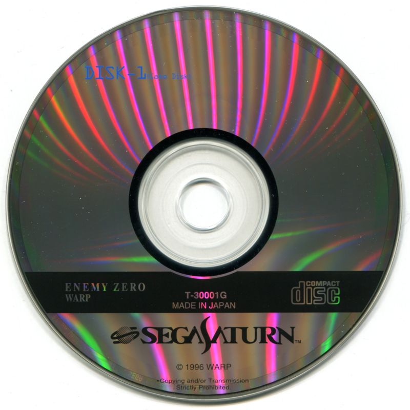Media for Enemy Zero (SEGA Saturn): Disc 1