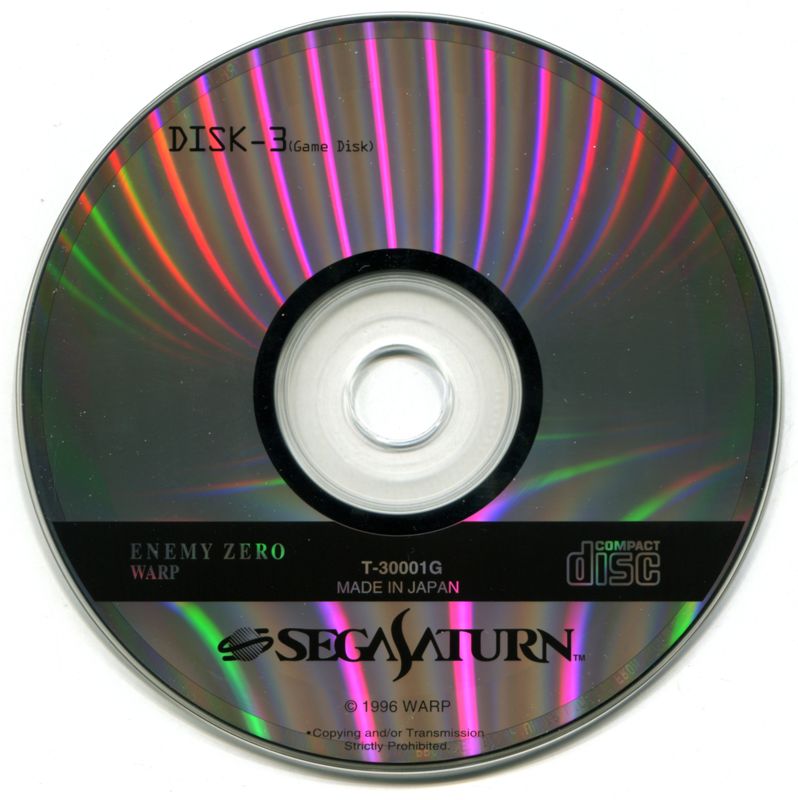 Media for Enemy Zero (SEGA Saturn): Disc 3
