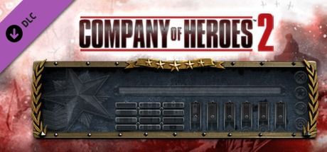 Front Cover for Company of Heroes 2: Faceplate Studded (Linux and Macintosh and Windows) (Steam release)