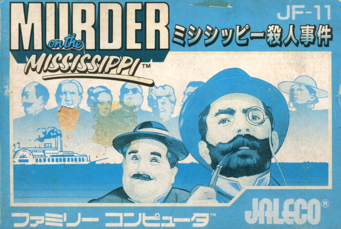 Front Cover for Murder on the Mississippi (NES) (Alternate print)
