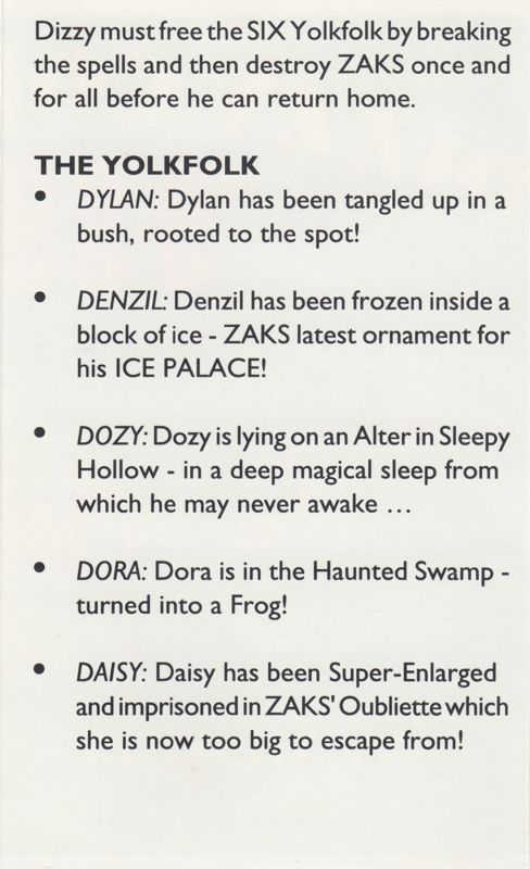 Inside Cover for Magicland Dizzy (ZX Spectrum): side B, II (reverse side A, II)