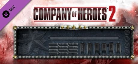 Front Cover for Company of Heroes 2: Faceplate Chainlink (Linux and Macintosh and Windows) (Steam release)