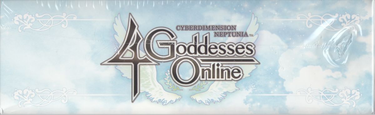 Spine/Sides for Cyberdimension Neptunia: 4 Goddesses Online (Limited Edition) (PlayStation 4): Left/Right