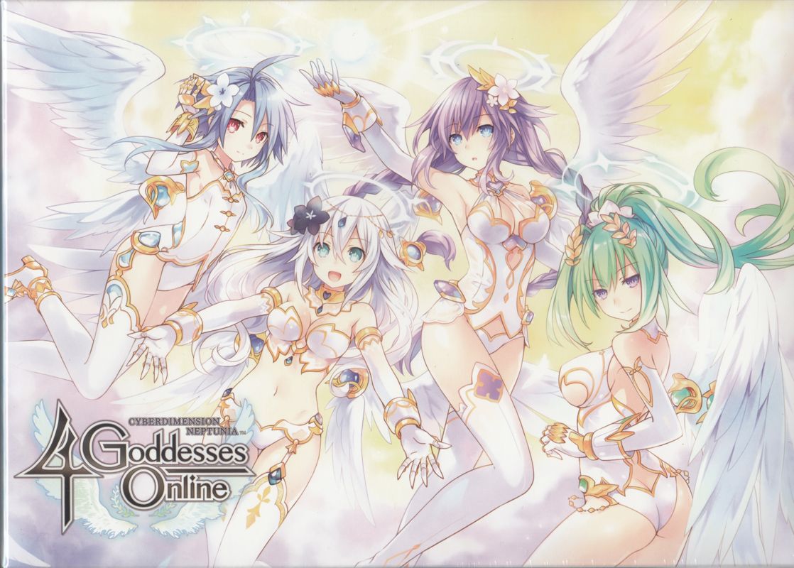 Front Cover for Cyberdimension Neptunia: 4 Goddesses Online (Limited Edition) (PlayStation 4)
