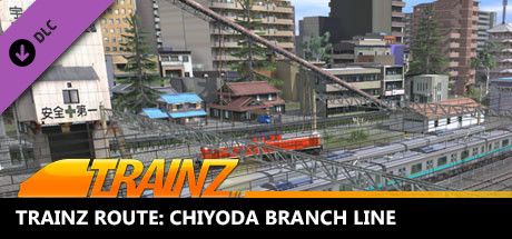Front Cover for Trainz: Trainz Route Chiyoda Branch Line (Macintosh and Windows) (Steam release)