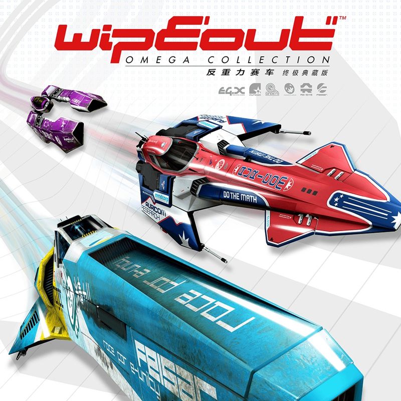 Front Cover for WipEout: Omega Collection (PlayStation 4) (download release)