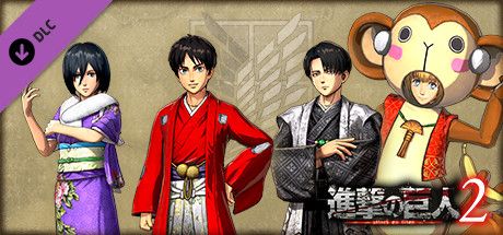 Front Cover for Attack on Titan 2: New Year's Outfit (Windows) (Steam release): Japanese version