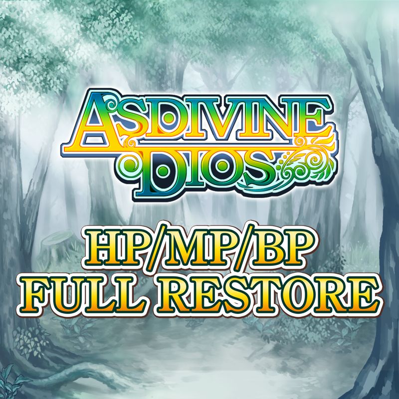 Front Cover for Asdivine Dios: HP/MP/BP Full Restore (PlayStation 4) (download release)