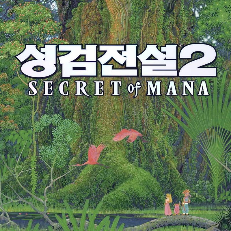 Front Cover for Secret of Mana (PS Vita and PlayStation 4) (download release)