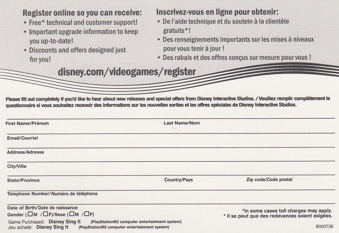 Extras for Disney Sing It (PlayStation 2): Registration Card - Back
