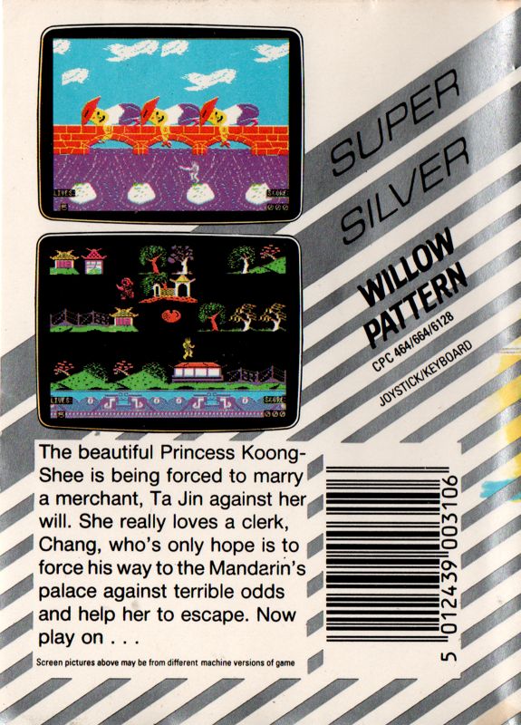 Back Cover for Willow Pattern (Amstrad CPC) (Super Silver release)