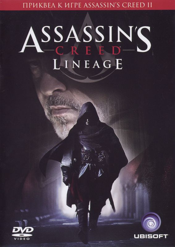 Other for Assassin's Creed II (Special Film Edition) (PlayStation 3): Lineage Movie - Front