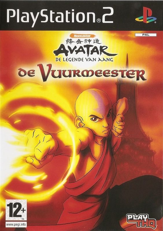 Avatar: The Last Airbender - PlayStation 4