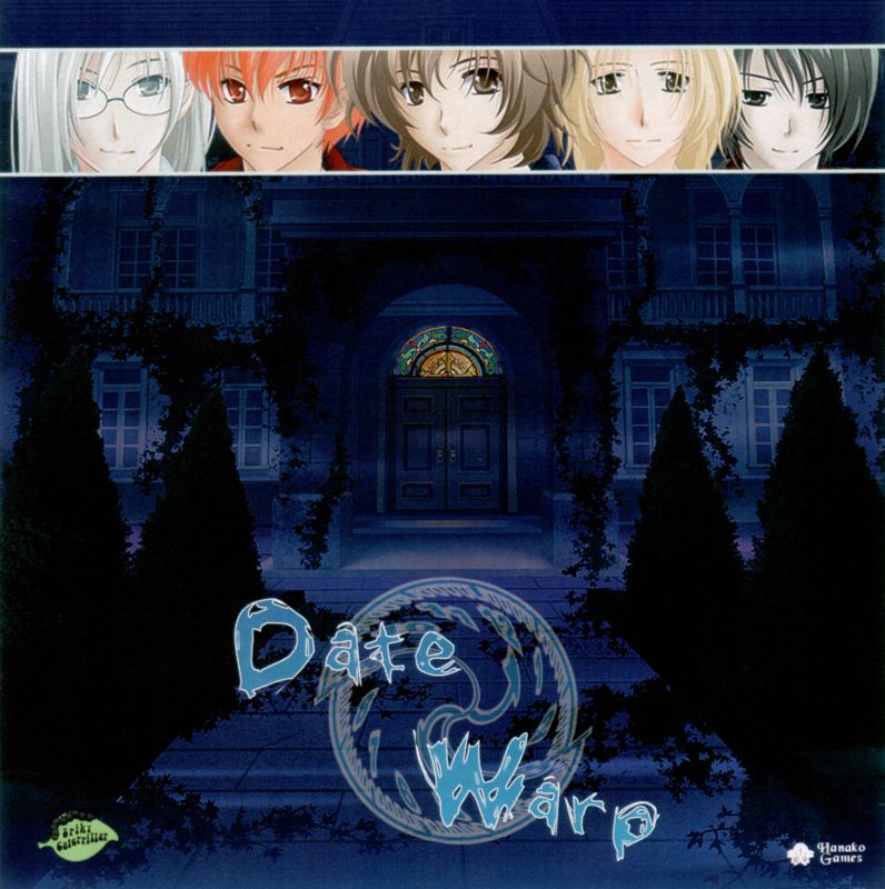 Front Cover for Date Warp (Linux and Macintosh and Windows)