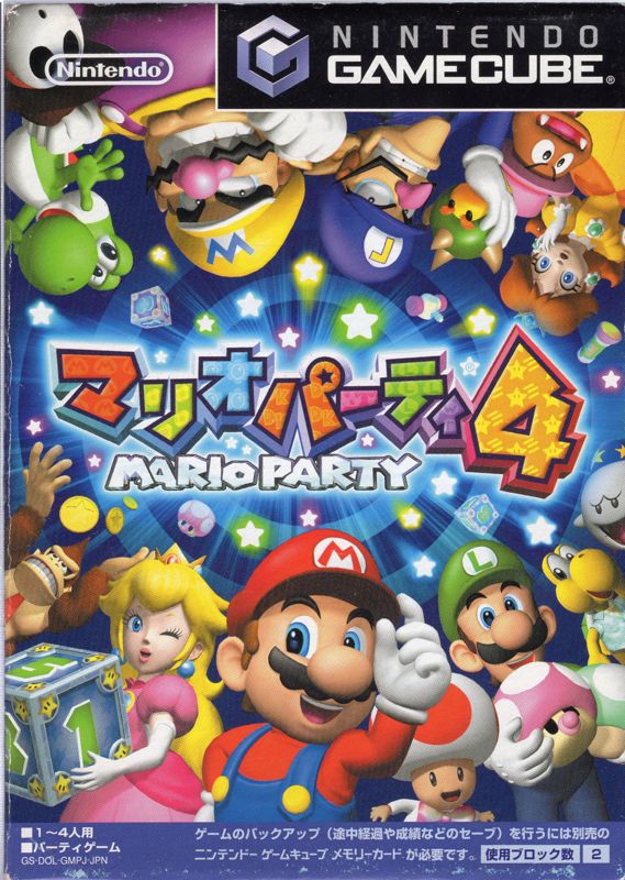 Super mario party store 4