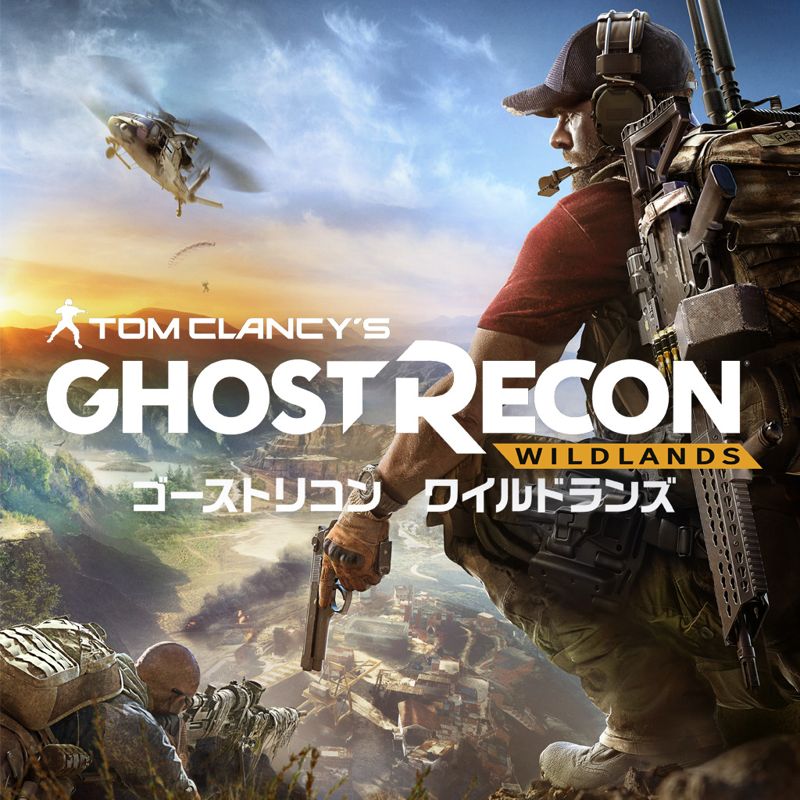 Front Cover for Tom Clancy's Ghost Recon: Wildlands (PlayStation 4) (download release)