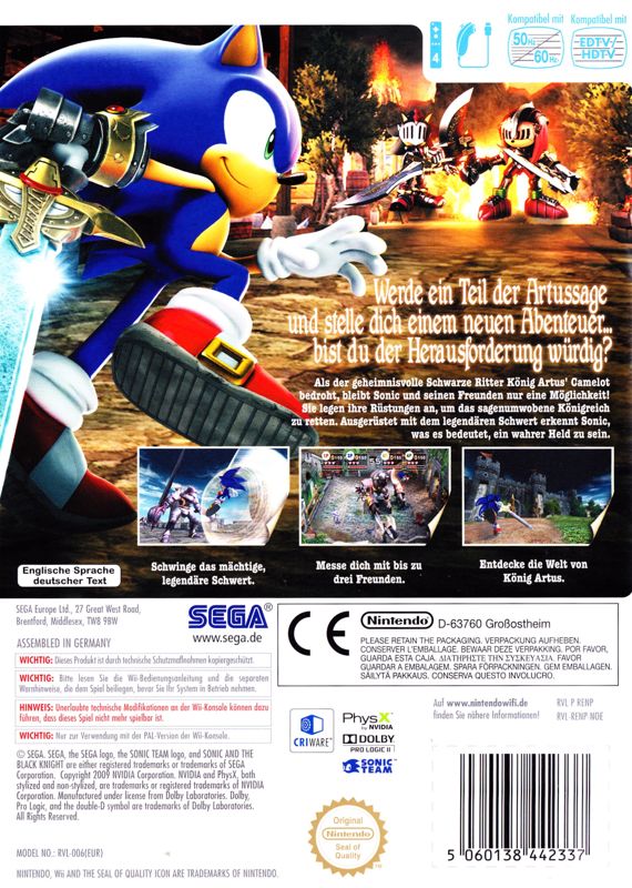Back Cover for Sonic and the Black Knight (Wii) (Re-release)
