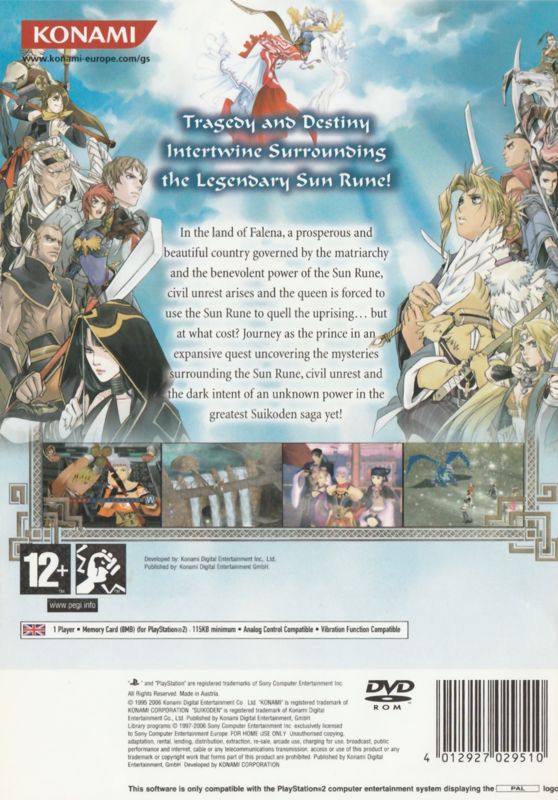 Back Cover for Suikoden V (PlayStation 2)