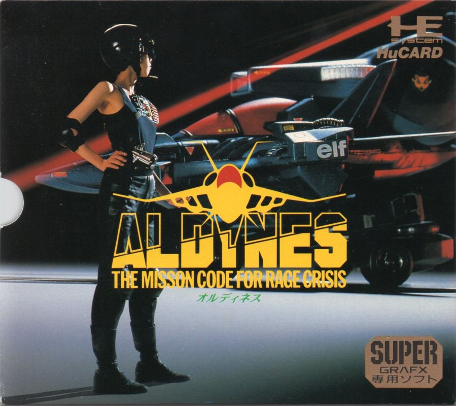 Front Cover for Aldynes: The Mission Code for Rage Crisis (SuperGrafx)
