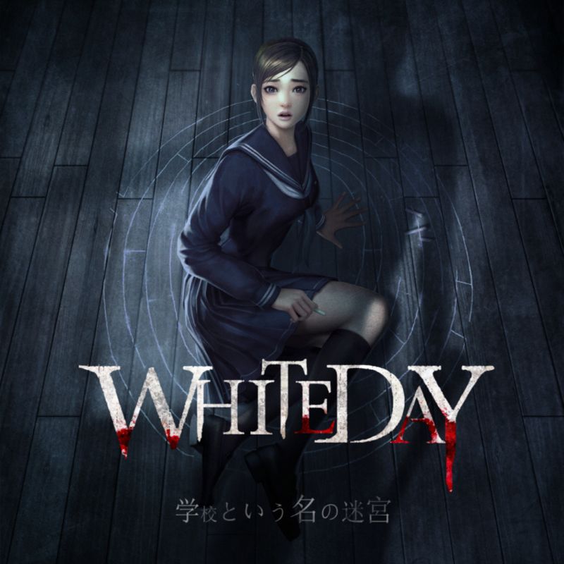 Front Cover for White Day: A Labyrinth Named School (PlayStation 4) (download release)