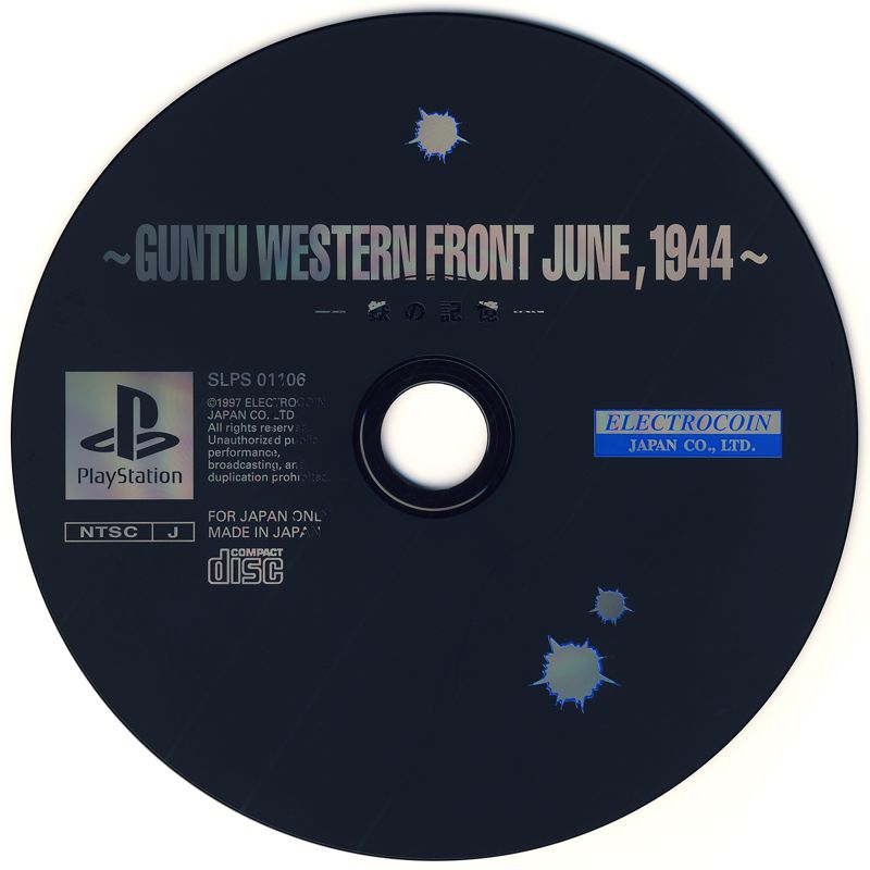 Media for Guntu Western Front June, 1944 (PlayStation)
