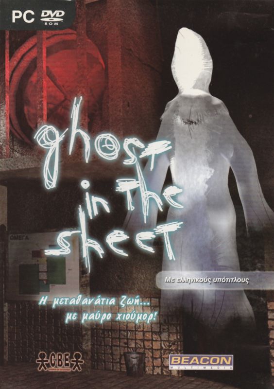 Ghost in the Sheet cover or packaging material - MobyGames
