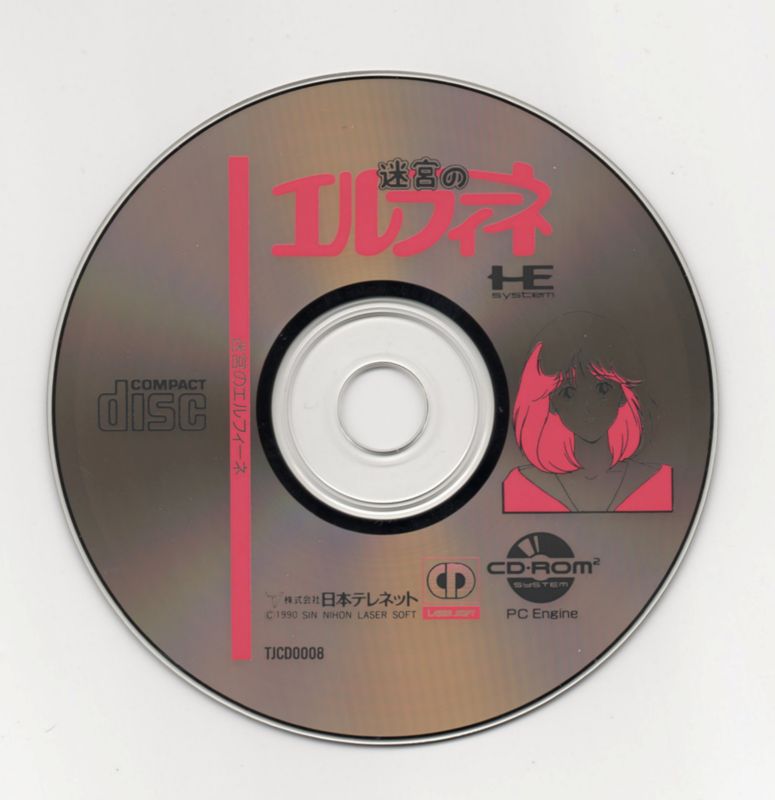 Media for Faerie Dust Story: Meikyū no Elfeane (TurboGrafx CD)