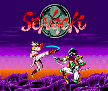 Front Cover for Sengoku (Wii) (download release)